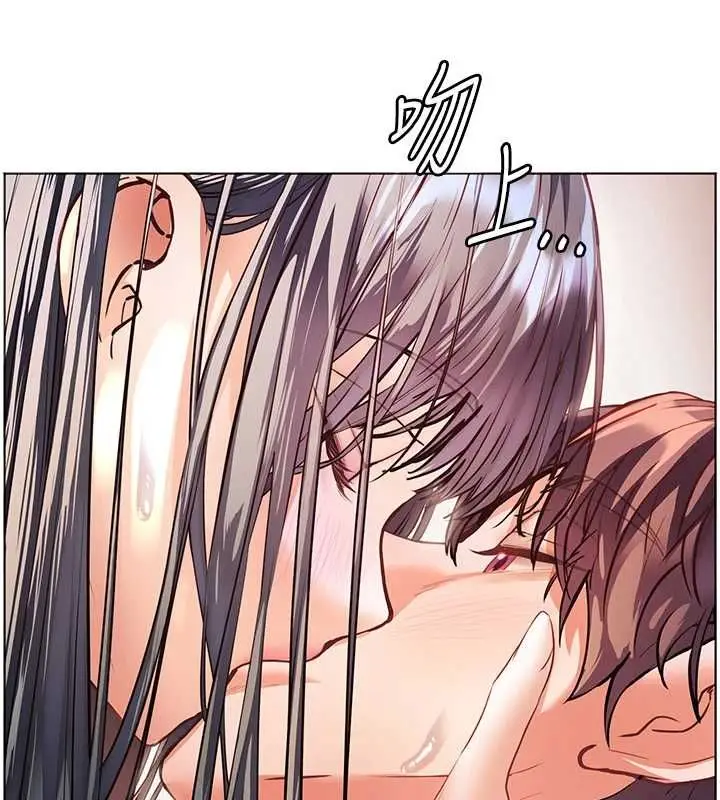 《老师的亲密指导》第95话图69
