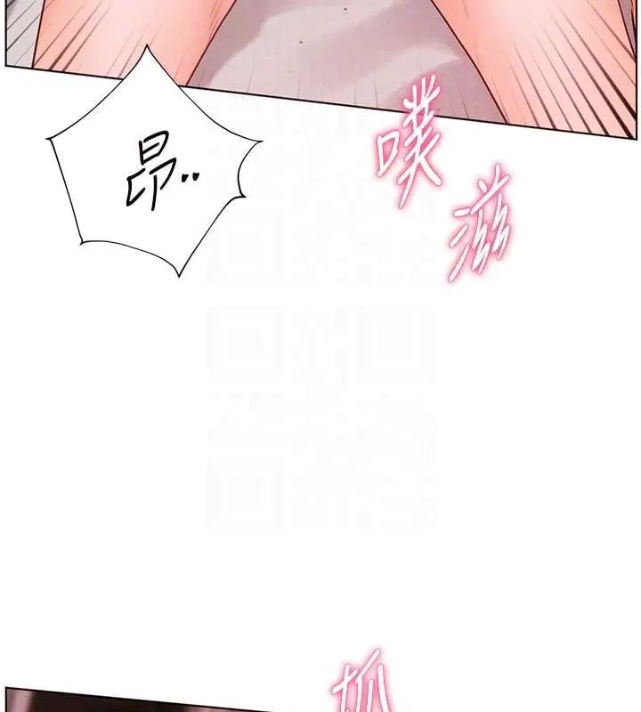 《老师的亲密指导》第95话图87