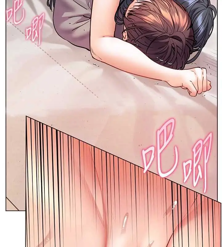《老师的亲密指导》第95话图90