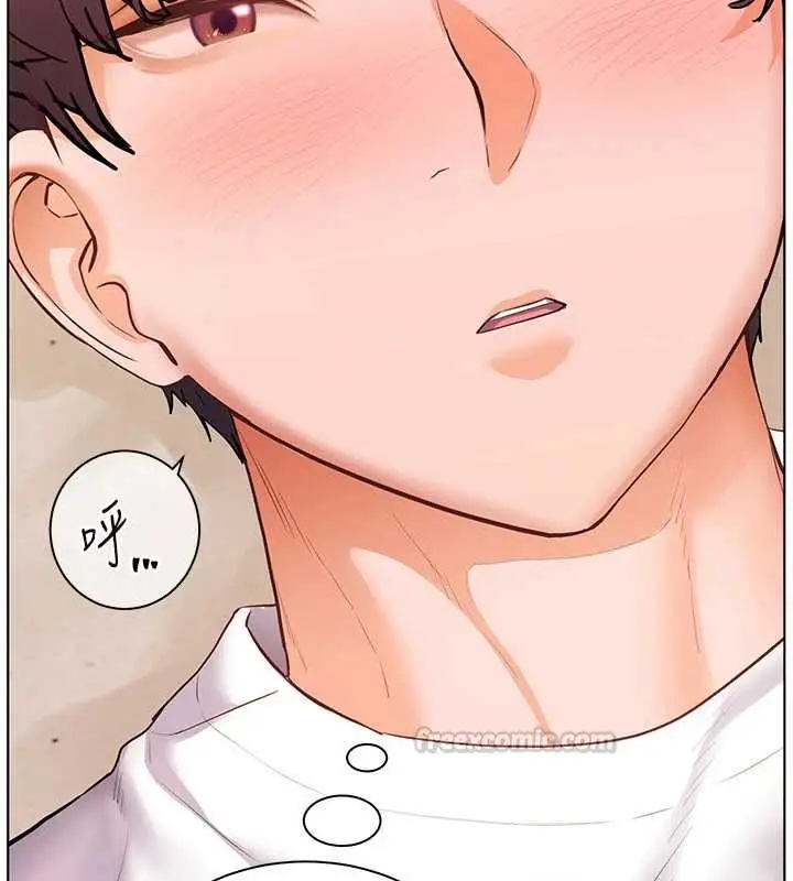 《老师的亲密指导》第96话图105
