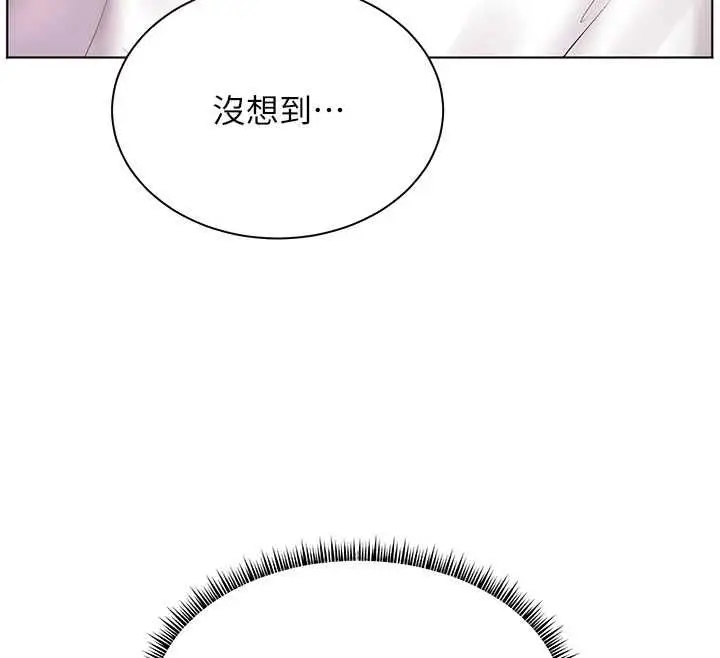 《老师的亲密指导》第96话图106