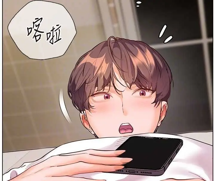《老师的亲密指导》第96话图110
