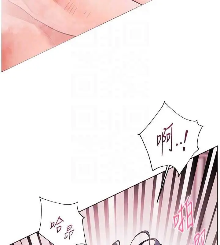 《老师的亲密指导》第97话图115