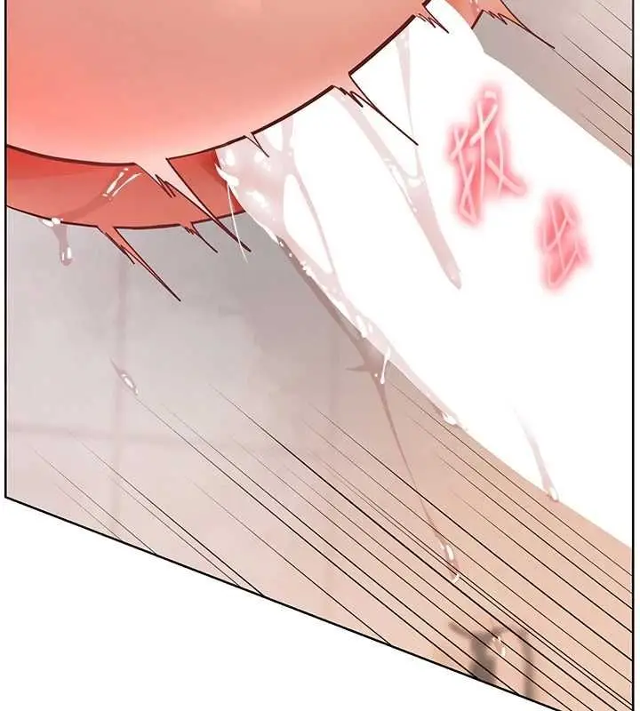 《老师的亲密指导》第97话图146