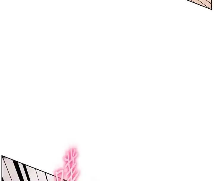 《老师的亲密指导》第97话图147