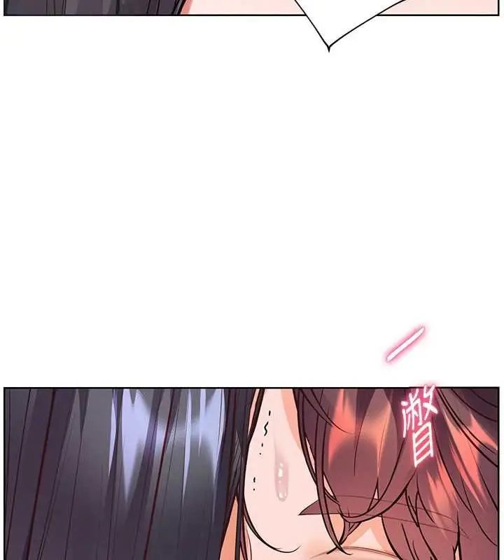 《老师的亲密指导》第97话图152