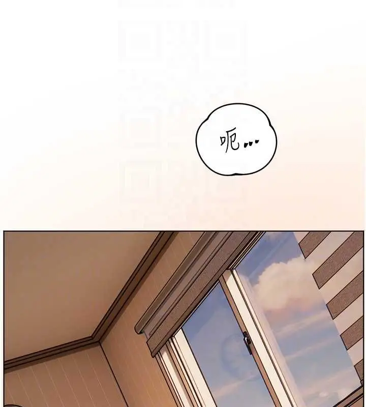《老师的亲密指导》第98话图129