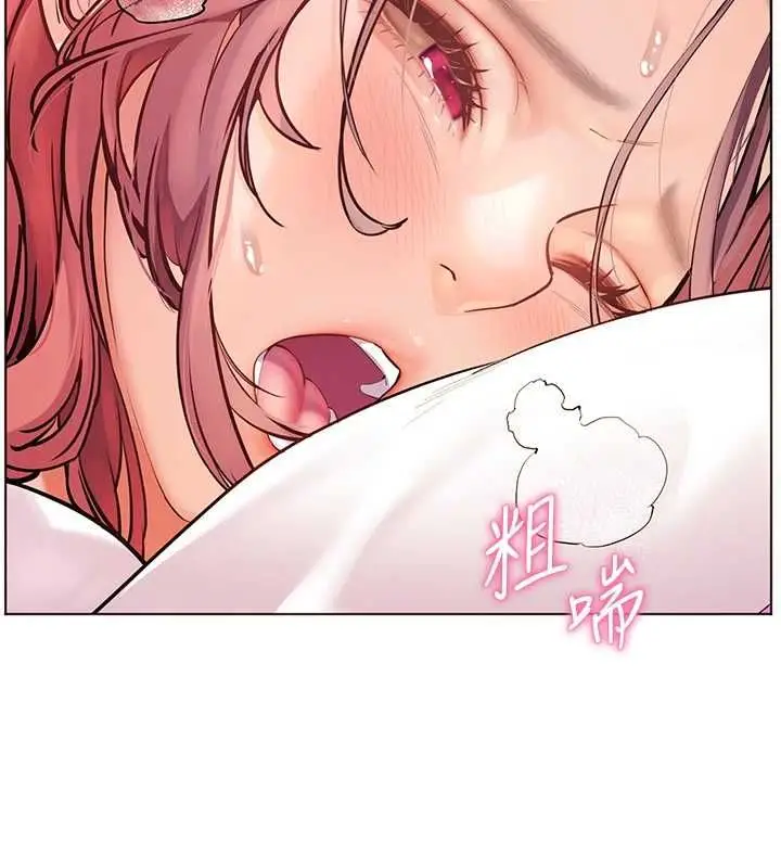 《老师的亲密指导》第98话图148