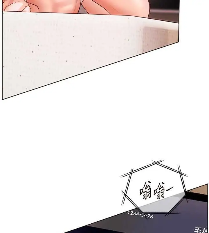 《老师的亲密指导》第98话图153