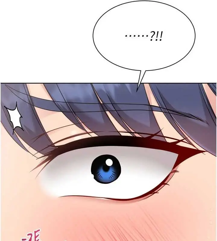 《Set up!排球少女》第79话图111
