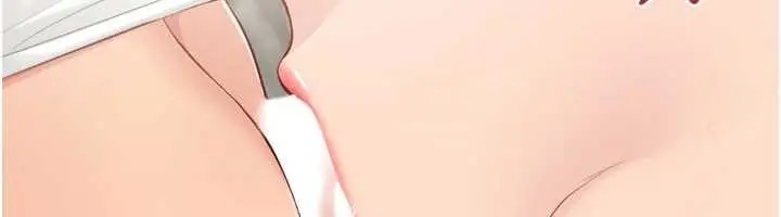 《Set up!排球少女》第79话图125