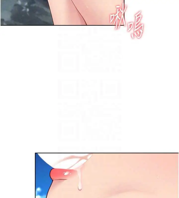 《Set up!排球少女》第79话图51