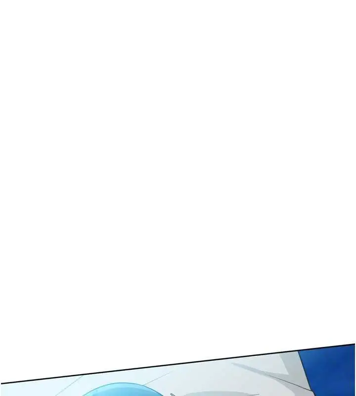 《Set up!排球少女》第79话图53