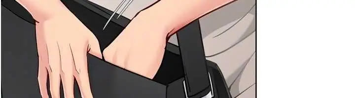 《Set up!排球少女》第82话图173