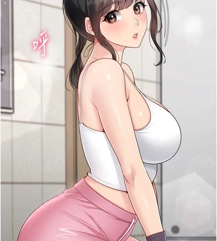 《Set up!排球少女》第82话图57