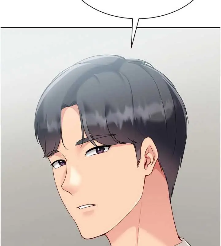 《Set up!排球少女》第82话图73