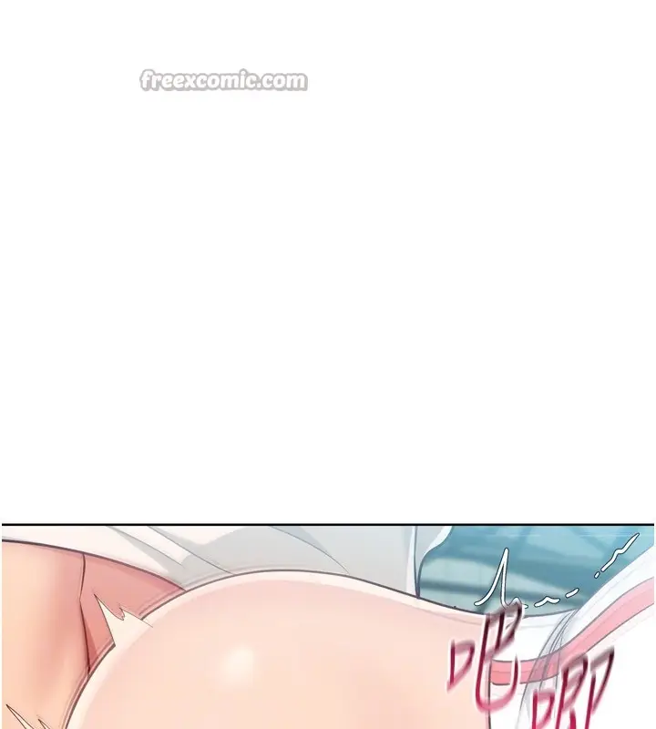 《Set up!排球少女》第83话图126