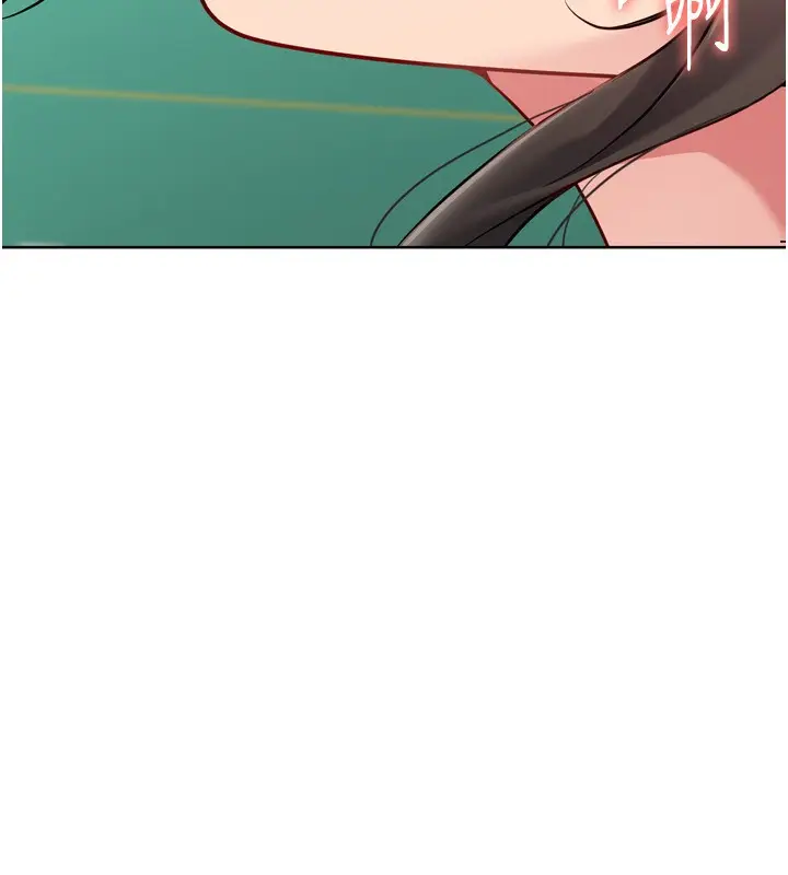 《Set up!排球少女》第83话图141