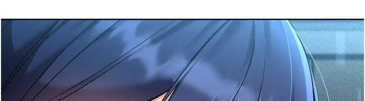 《Set up!排球少女》第84话图106