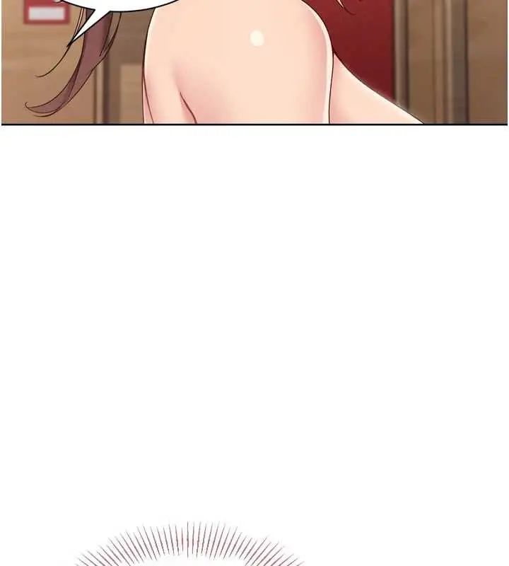 《Set up!排球少女》第84话图120