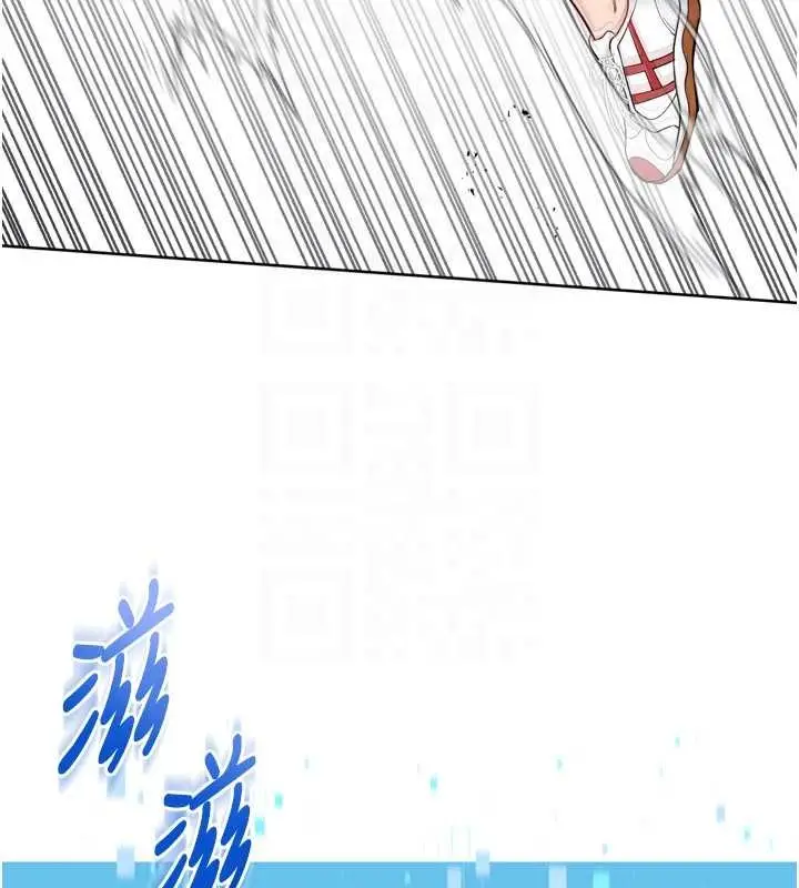 《Set up!排球少女》第84话图92