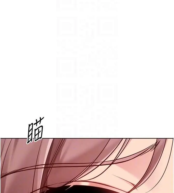 《Set up!排球少女》第86话图142