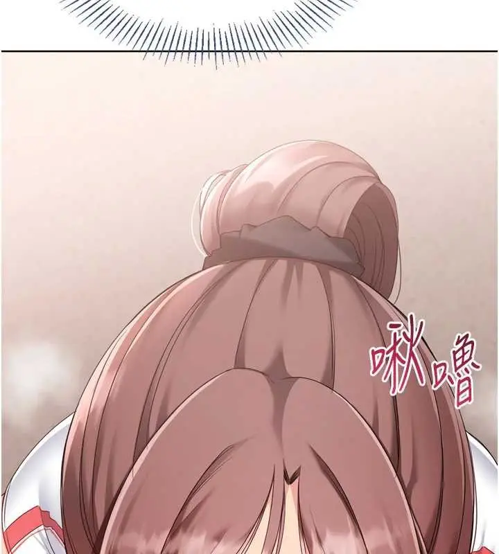 《Set up!排球少女》第86话图32