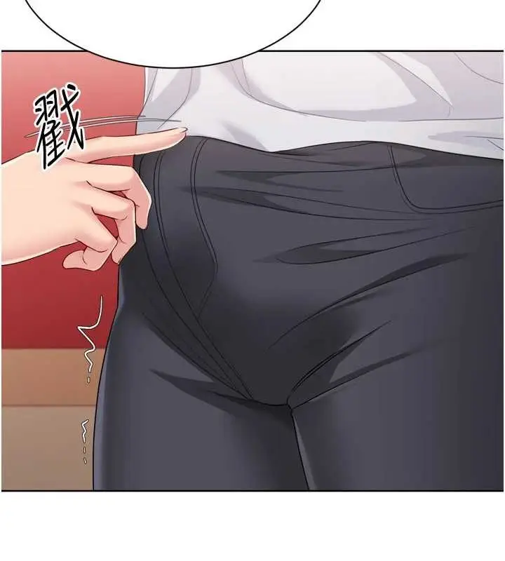 《Set up!排球少女》第86话图7
