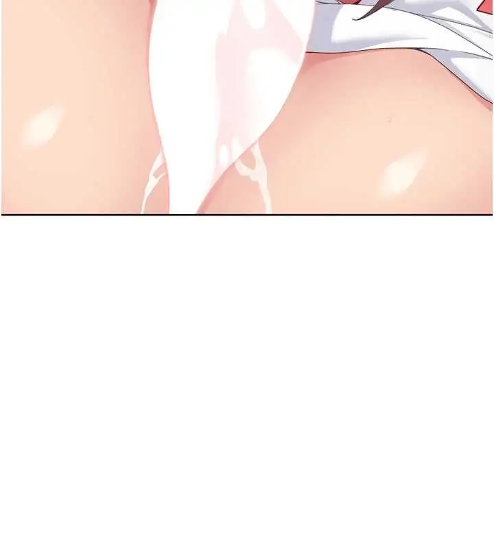 《Set up!排球少女》第86话图75