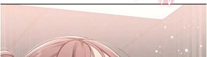 《Set up!排球少女》第86话图89