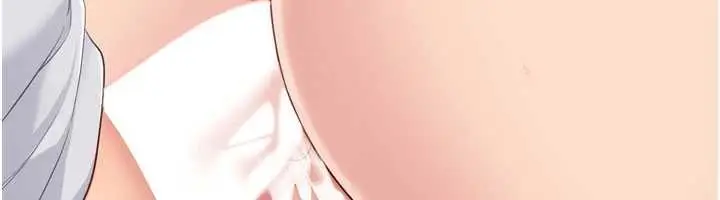 《Set up!排球少女》第88话图77