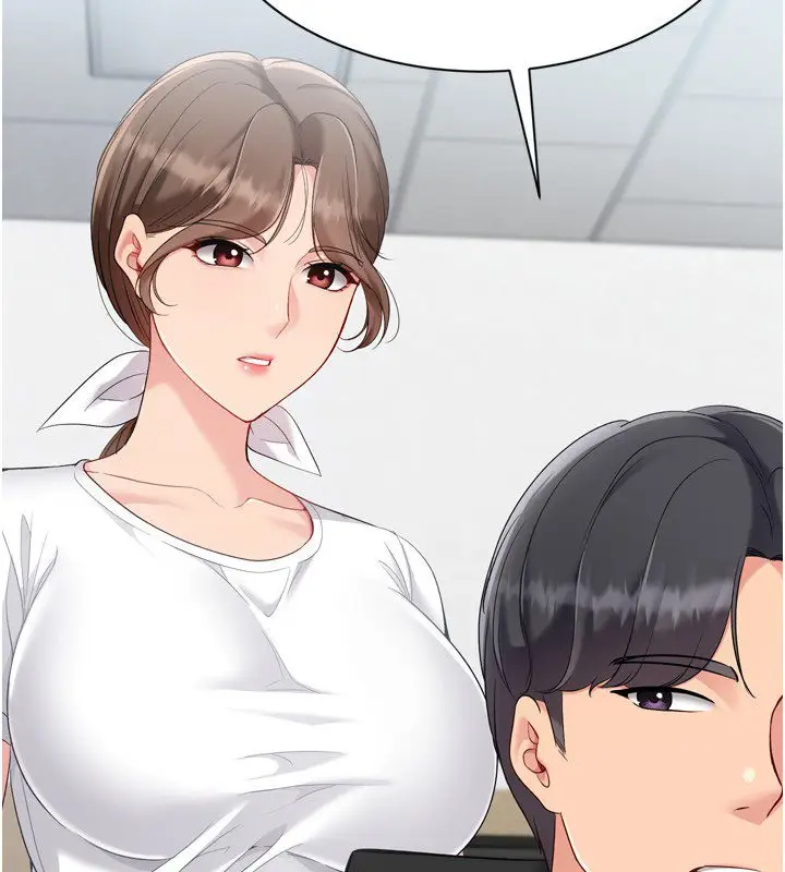 《Set up!排球少女》第90话图142