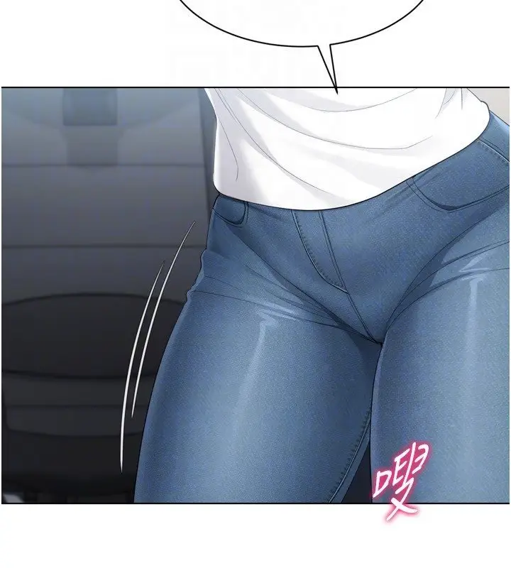 《Set up!排球少女》第90话图169