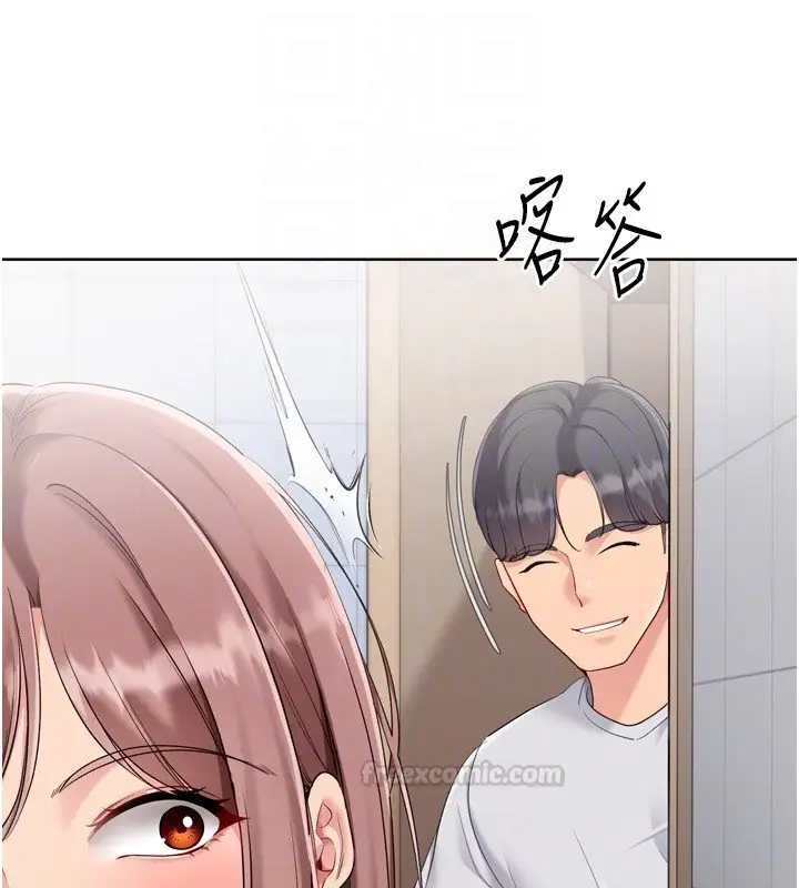 《Set up!排球少女》第90话图30