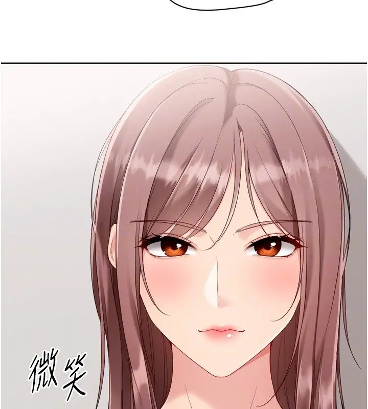 《Set up!排球少女》第90话图54