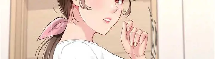 《Set up!排球少女》第91话图130