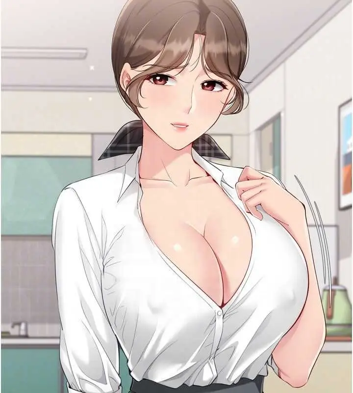 《Set up!排球少女》第91话图143