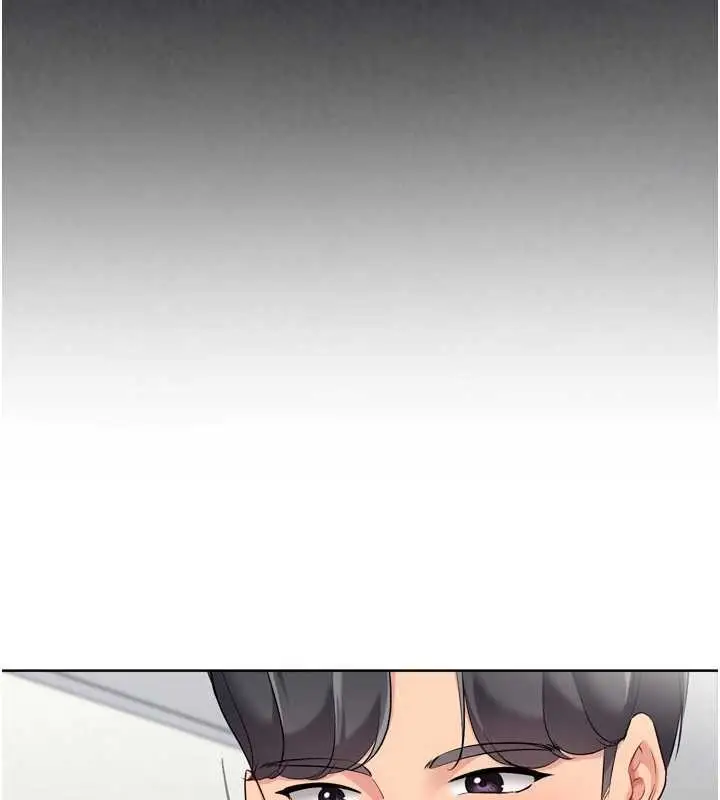 《Set up!排球少女》第91话图35