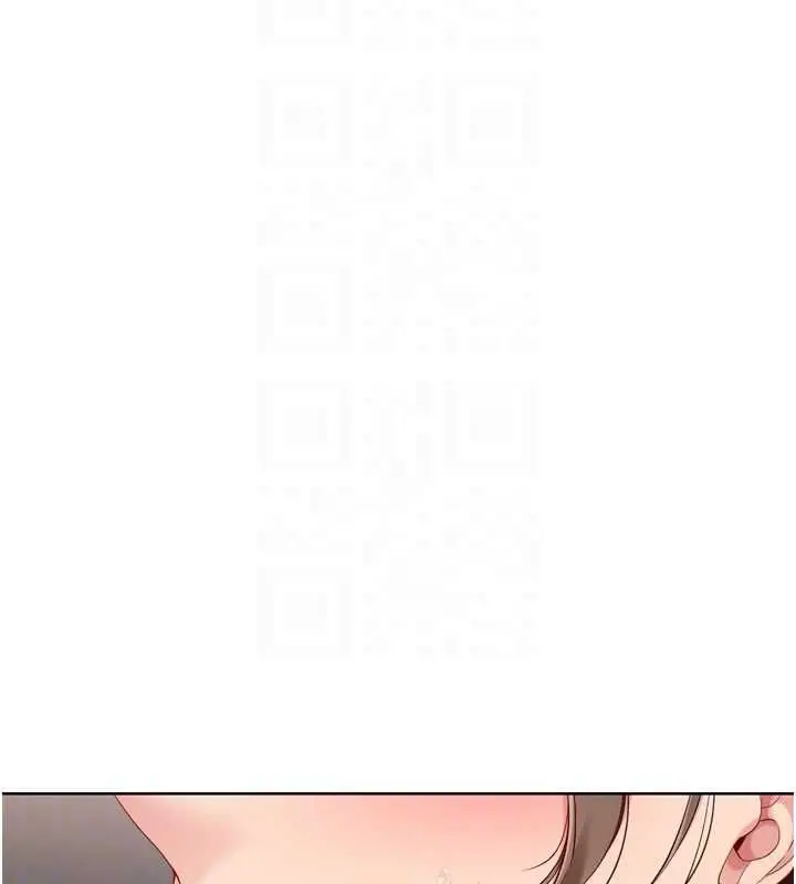 《Set up!排球少女》第92话图113
