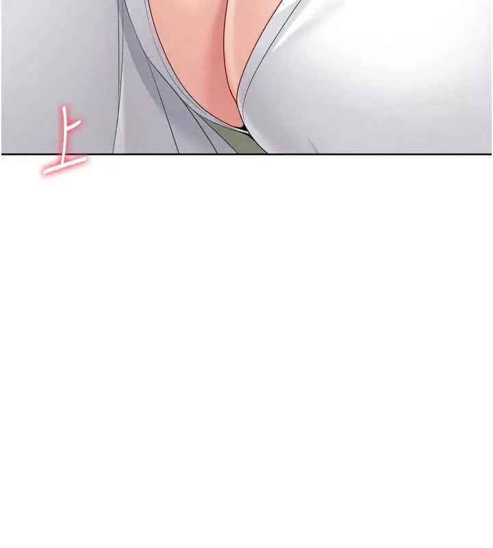 《Set up!排球少女》第92话图60