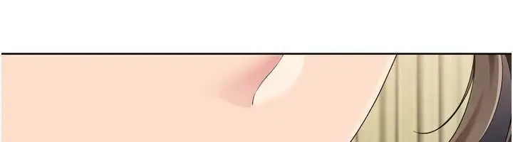 《Set up!排球少女》第92话图68