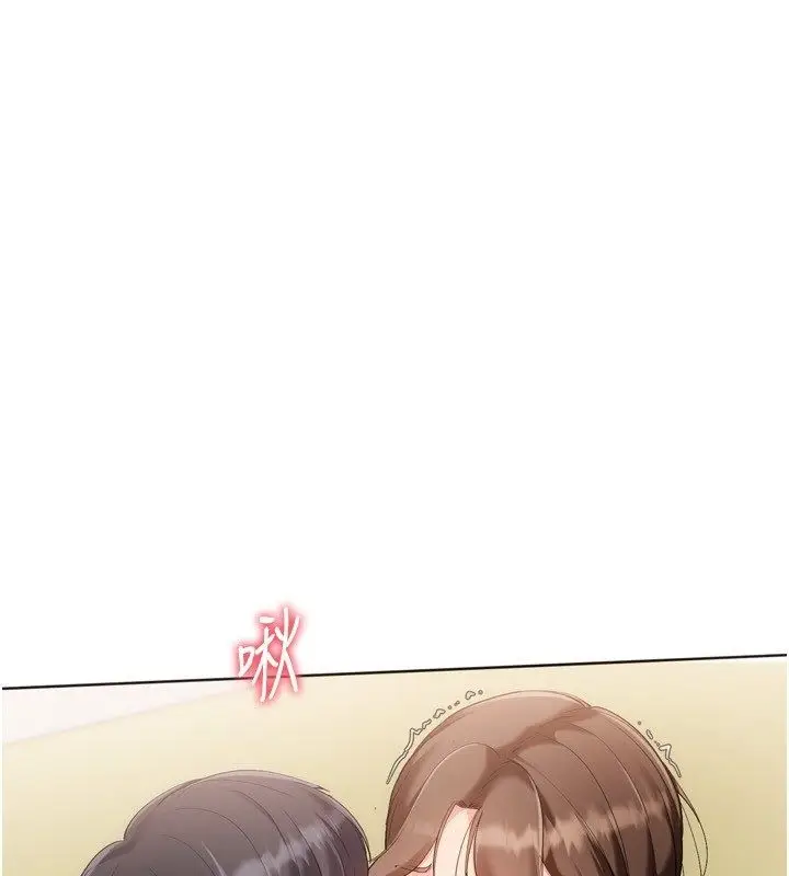 《Set up!排球少女》第93话图19