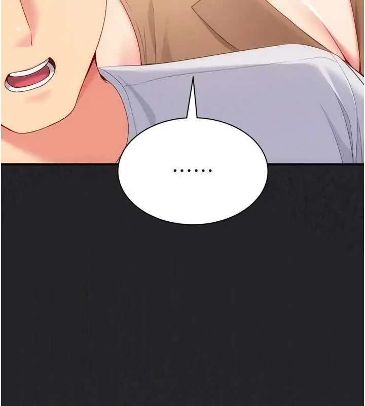 《Set up!排球少女》第95话图24