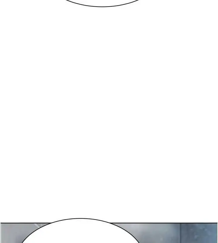 《Set up!排球少女》第96话图147