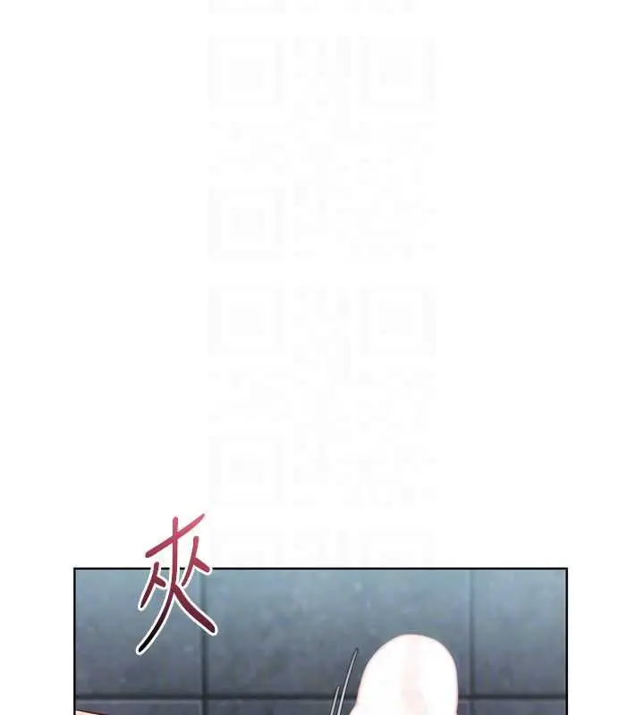 《Set up!排球少女》第96话图151