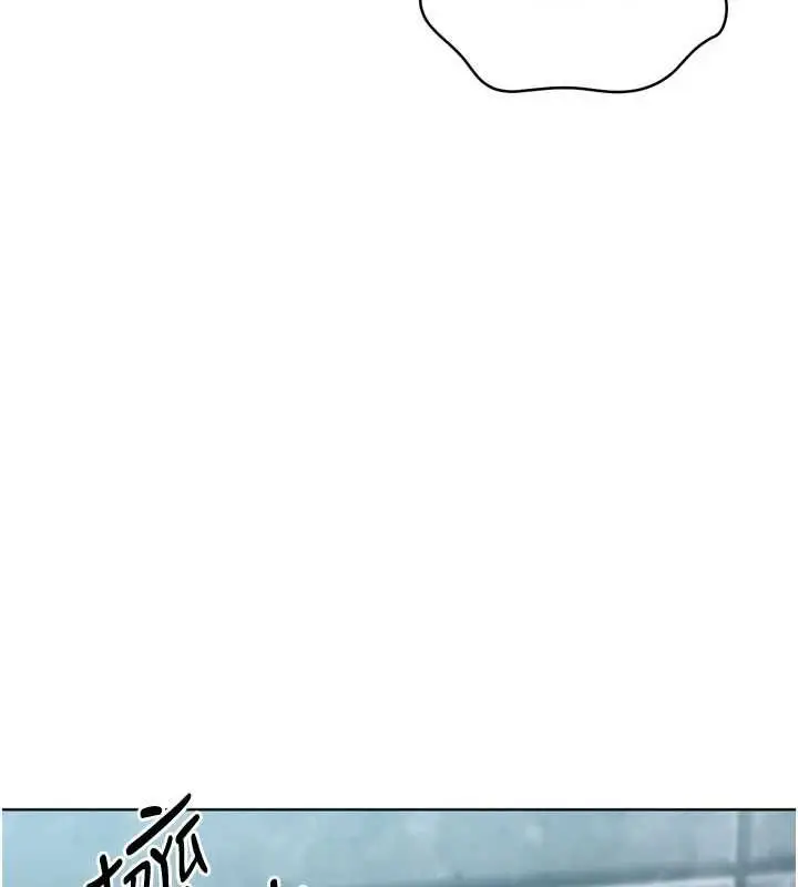 《Set up!排球少女》第96话图156
