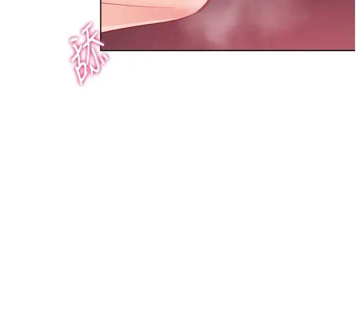 《Set up!排球少女》第96话图18