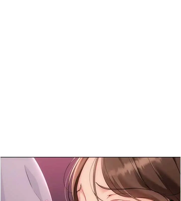 《Set up!排球少女》第96话图41
