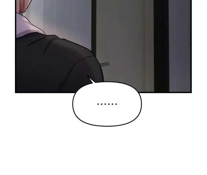 《偏偏欲到妳》第45话图114