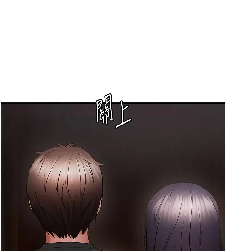 《偏偏欲到妳》第45话图47